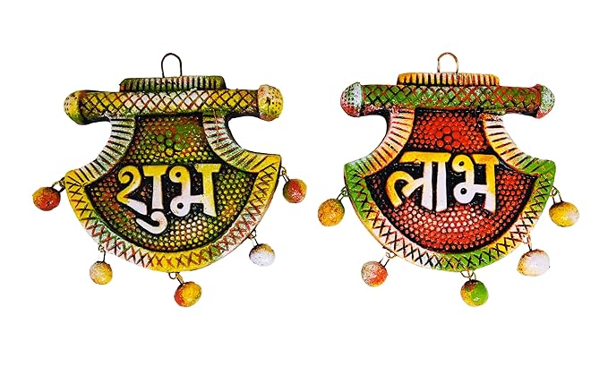 Handcrafted Traditional Earthenware Shubh Labh Wall Hanging for Home Decor, Door Hanging, Garden Decor,Office Decor (Size : 4 Inches.) (Multicolor)