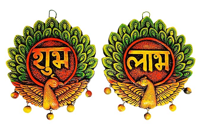  Terracotta Earthenclay Handcrafted Peacoch Decorative Shubh Labh Wall Hanging for Home Decoration, Door Hanging (Size : 6 Inches.)