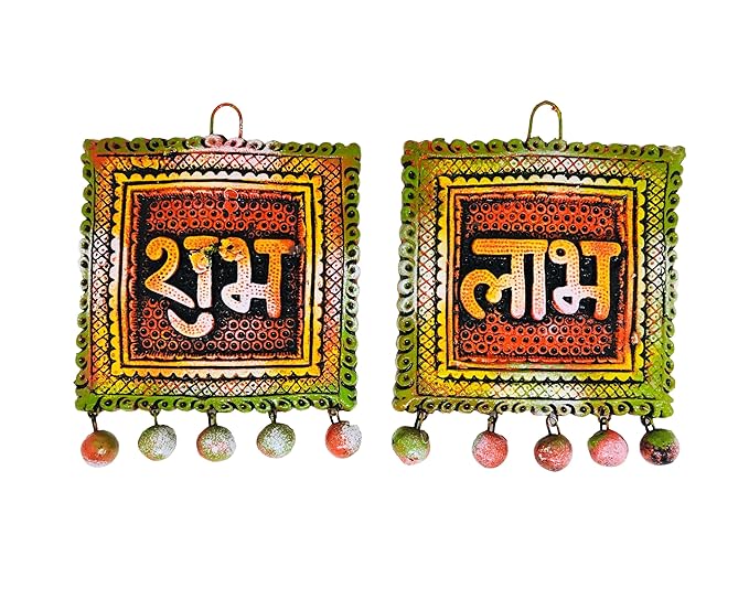  Handcrafted Traditional Earthenware Shubh Labh Wall Hanging for Home Decor,Door Hanging,Garden Decor,Office Decor (Size : 4 Inches.) (Multicolor)