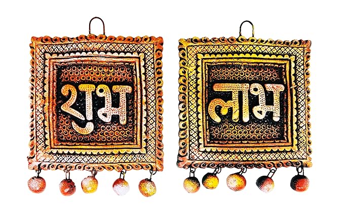  Handcrafted Traditional Earthenware Shubh Labh Wall Hanging for Home Decor,Door Hanging,Garden Decor,Office Decor (Size : 4 Inches.) (Orange)